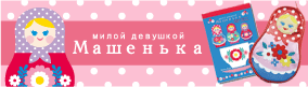 �}�g�����[�V�J