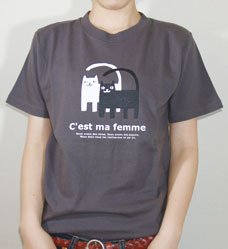 FEMME TVc