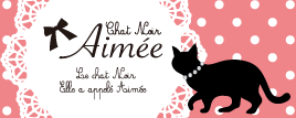 Aimee