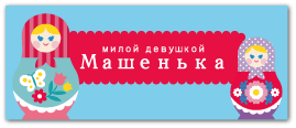�}�[�V�F���J